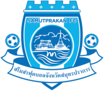 Samut Prakan team logo