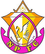 Nong Bua Pitchaya team logo