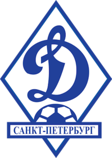 Dynamo St Petersburg 2 team logo