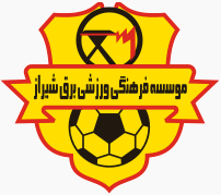 Bargh Shiraz team logo