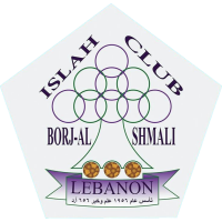 Al Islah team logo