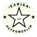 Elpida Astromeriti team logo
