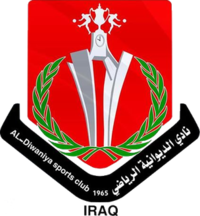 Al-Diwaniya team logo