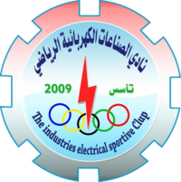 Al-Sinaat Al-Kahrabaiya team logo