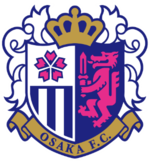Cerezo Osaka (w) team logo