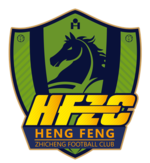 Guizhou Hengfeng team logo