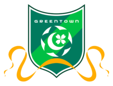 Zhejiang Greentown FC, 浙江绿城足球俱乐部 team logo