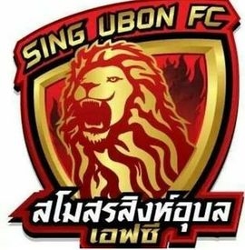 Sing Ubon team logo