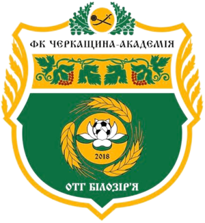 Cherkashchyna-Akademiya team logo