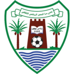 Dibba Al-Hisn Sports & Culture Club team logo