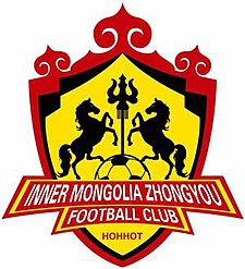 Inner Mongolia Zhongyou team logo