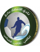 Al-Entesar team logo