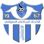 Union Sportive Souf  team logo