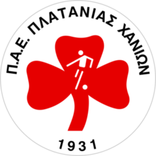Platanias team logo