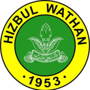 Hizbul Wathan team logo