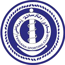 Tersana team logo