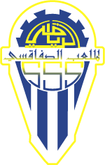 Stade Sportif Sfaxien team logo