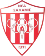 New Salamis FC team logo