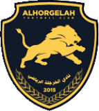 Al-Horgelah team logo
