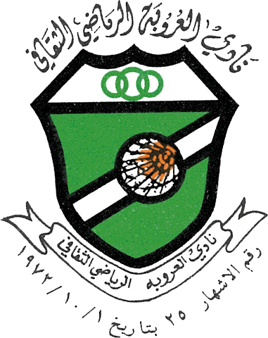 Al Oruba team logo