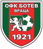 Botev Vratsa II team logo