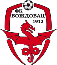 FK Vozdovac team logo