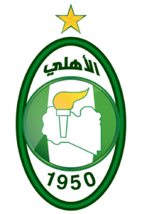 Al-Ahly Tripoli team logo