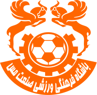 Sanat Mes Kerman Football Club team logo