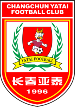 Changchun Yatai FC, 长春亚泰足球俱乐部 team logo