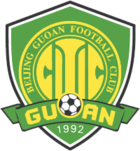 Beijing Guoan Football Club, 北京国安足球俱乐部代表队 team logo