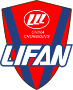 Chongqing Lifan Football Club, 重庆力帆足球俱乐部 team logo