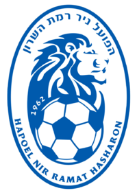 Hapoel Ironi Nir Ramat HaSharon Football Club team logo