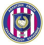 Kalloni AEL team logo