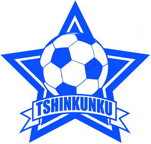 US Tshinkunku team logo