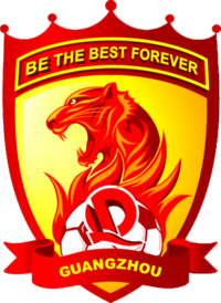 Guangzhou FC team logo