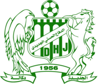 Difaa El Jadida team logo