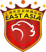 Shanghai East Asia team logo