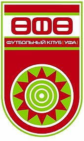 FC Ufa team logo