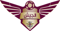 El Jaish SC team logo