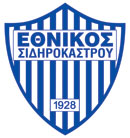 Ethnikos Sidirokastrou team logo