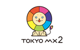 TOKYO MX2 / HD tv logo