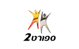 Sport 2 (SimulCast) / HD tv logo