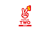 Fuji TV Two / HD tv logo
