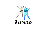 Sport 1 (SimulCast) / HD tv logo