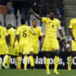 Adebayor returns to international stage with Togo (Reuters)