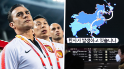 China coronavirus: How football matches & sport events are affected by outbreak
