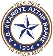 Asteras Varis team logo