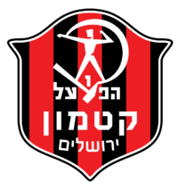 Hapoel Katamon team logo