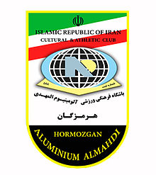 Aluminium Hormozgan team logo