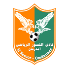 Al Nsoor team logo
